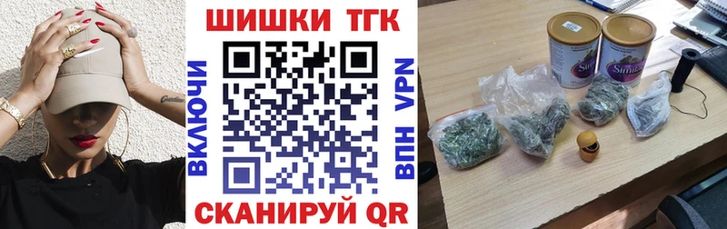 Продажа наркотиков Дятьково МАРИХУАНА  Alpha-PVP  Амфетамин  ГАШИШ  Меф  КОКАИН 