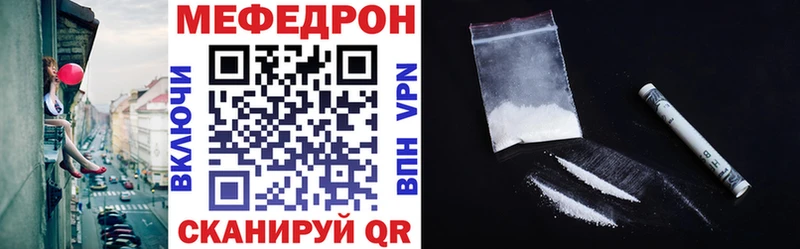 Бутират Дятьково