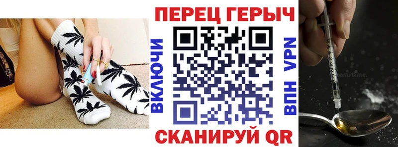 Героин белый  цены   Дятьково 