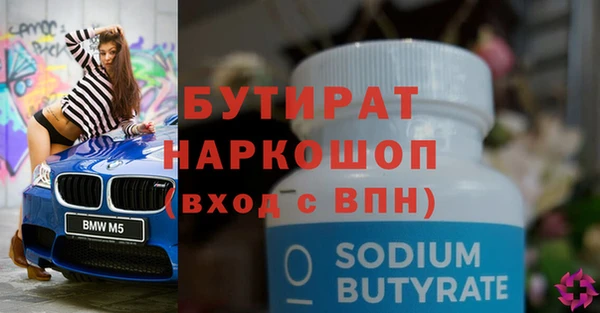 твердый Ладушкин