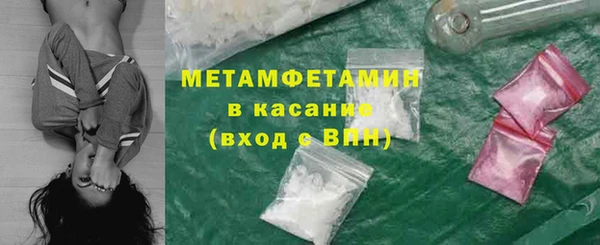 МДМА Липки