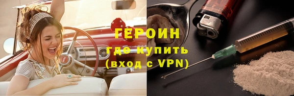 МДМА Липки