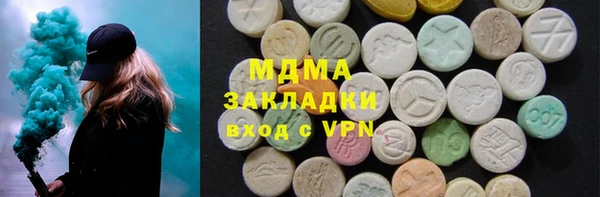 мефедрон Лиски