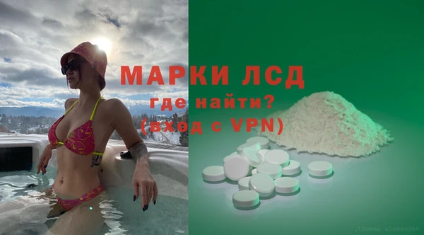 МДМА Липки