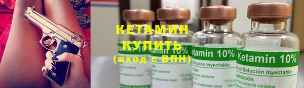 МДМА Липки