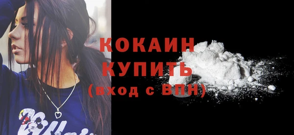 МДМА Липки