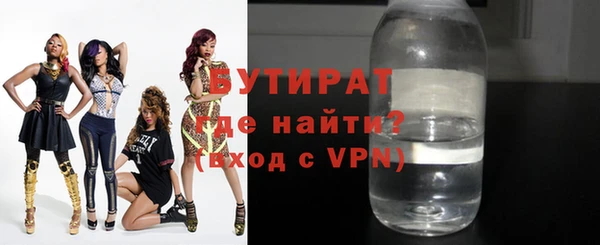МДМА Липки