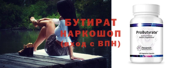 МДМА Липки