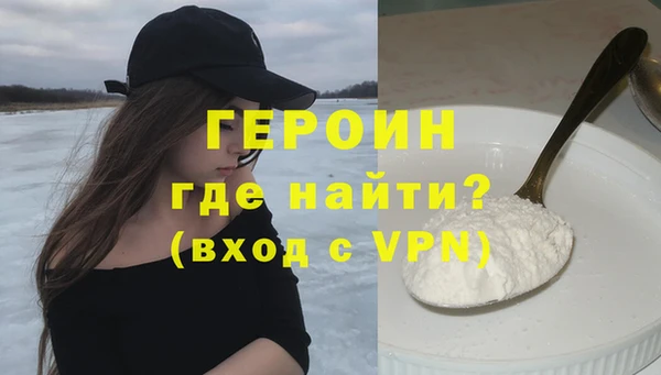 МДМА Липки