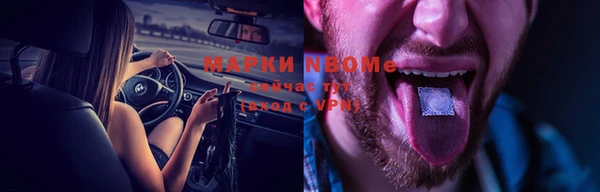 МДМА Липки