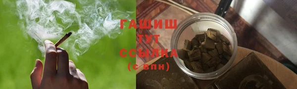 не бодяженный Вязники