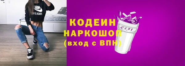 МДМА Липки