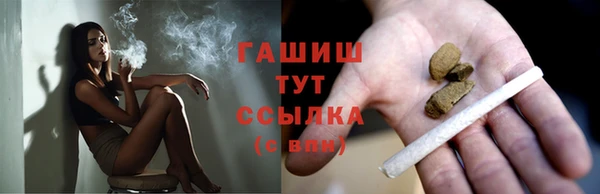 МДМА Липки