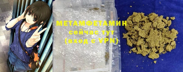 МДМА Липки