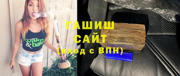 МДМА Липки