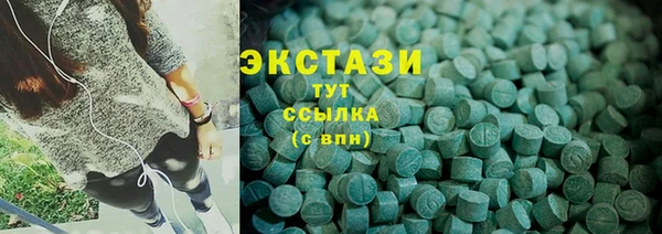 мефедрон Лиски