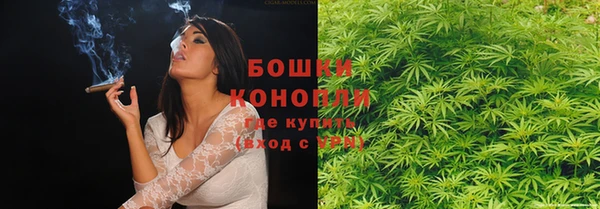 мефедрон Лиски