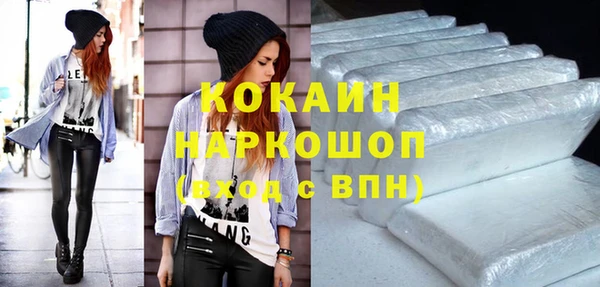 МДМА Липки