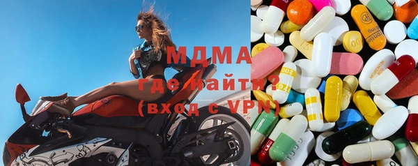 мефедрон Лихославль
