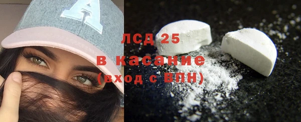ECSTASY Тутаев