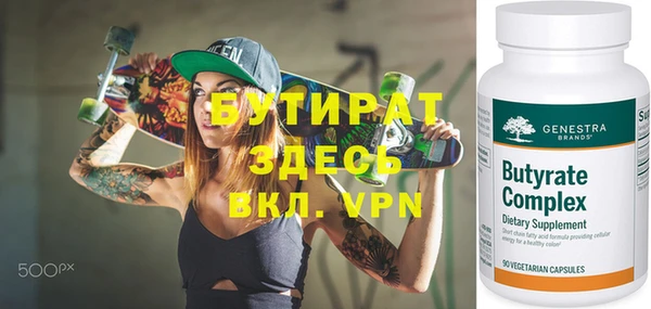 МДМА Липки