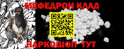 кокаин колумбия Балашиха