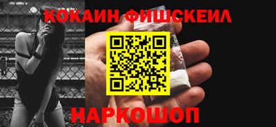 прущая мука Донецк