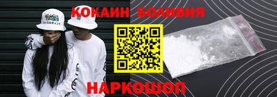 таблы Дубна
