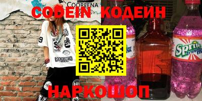 таблы Дубна