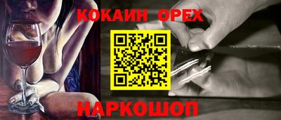 таблы Дубна