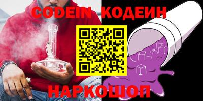 таблы Дубна