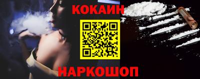 таблы Дубна