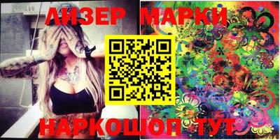 ALPHA PVP Балаково