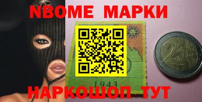 кокаин колумбия Балашиха