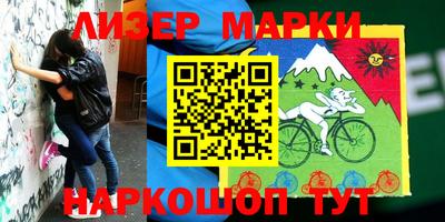 кокаин колумбия Балашиха