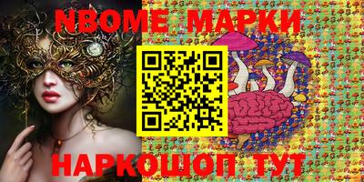 метадон Донской
