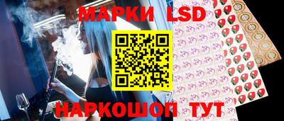 ALPHA PVP Балаково