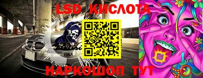 кокаин колумбия Балашиха