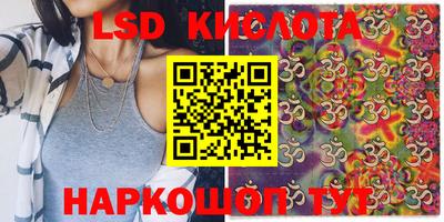 ALPHA PVP Балаково