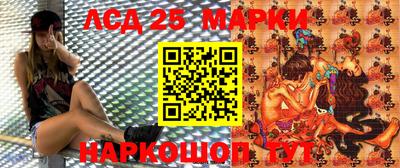 прущая мука Донецк
