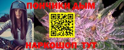 ALPHA PVP Балаково