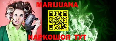 кокаин колумбия Балашиха