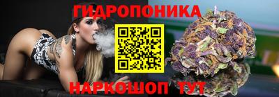 прущая мука Донецк