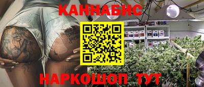 прущая мука Донецк