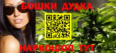 таблы Дубна