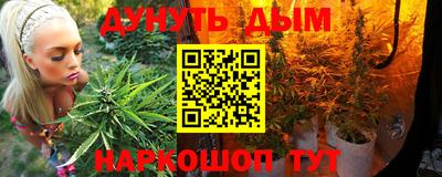 таблы Дубна