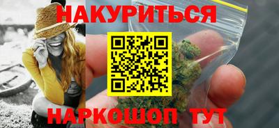 прущая мука Донецк