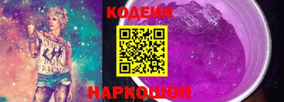 метадон Донской