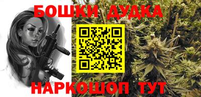 таблы Дубна