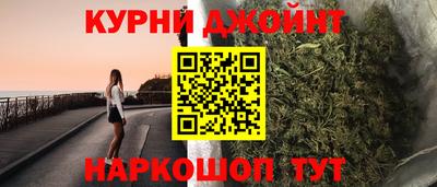 таблы Дубна